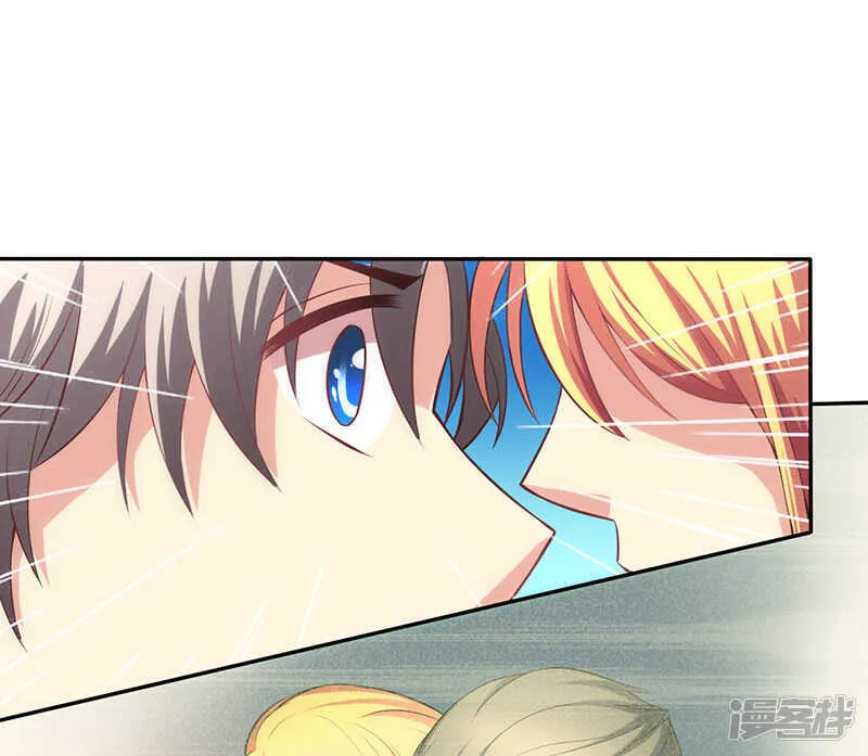 第70话 第2页