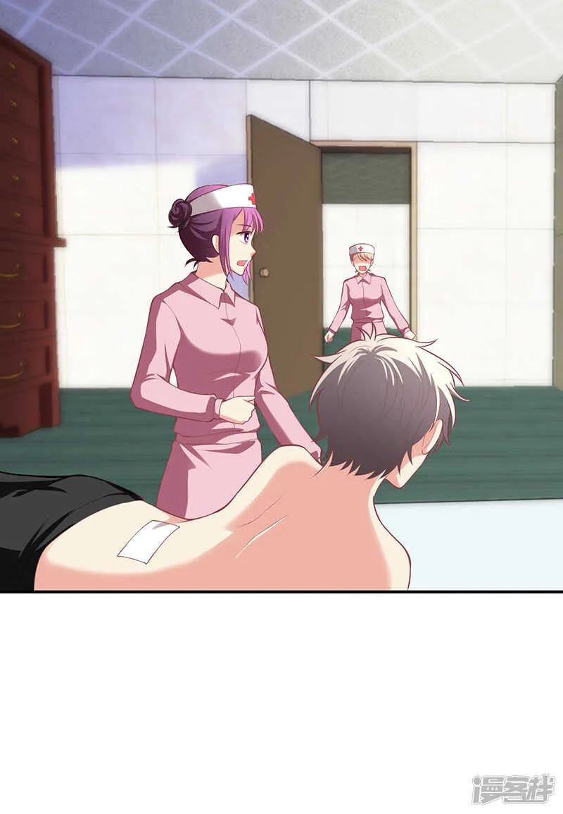 第73话 第22页
