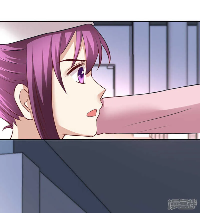 第73话 第34页