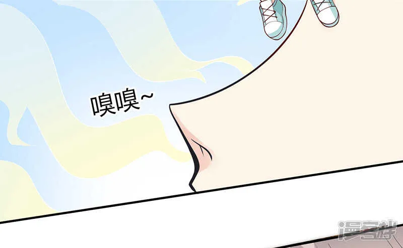 第74话 第16页