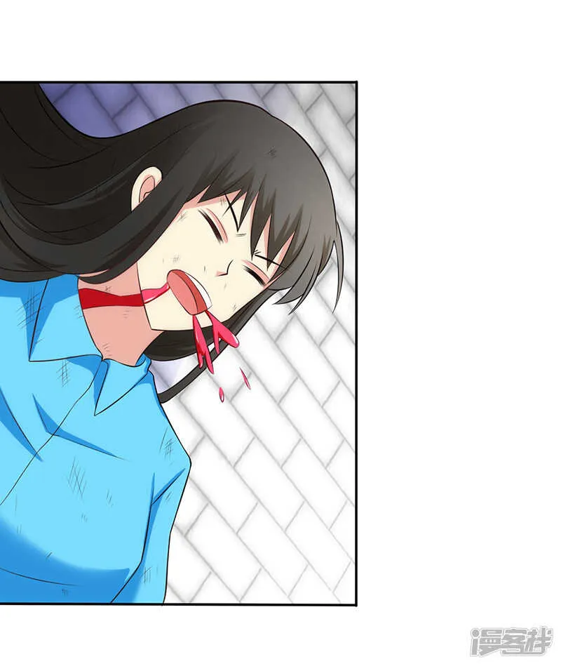 第76话 第32页