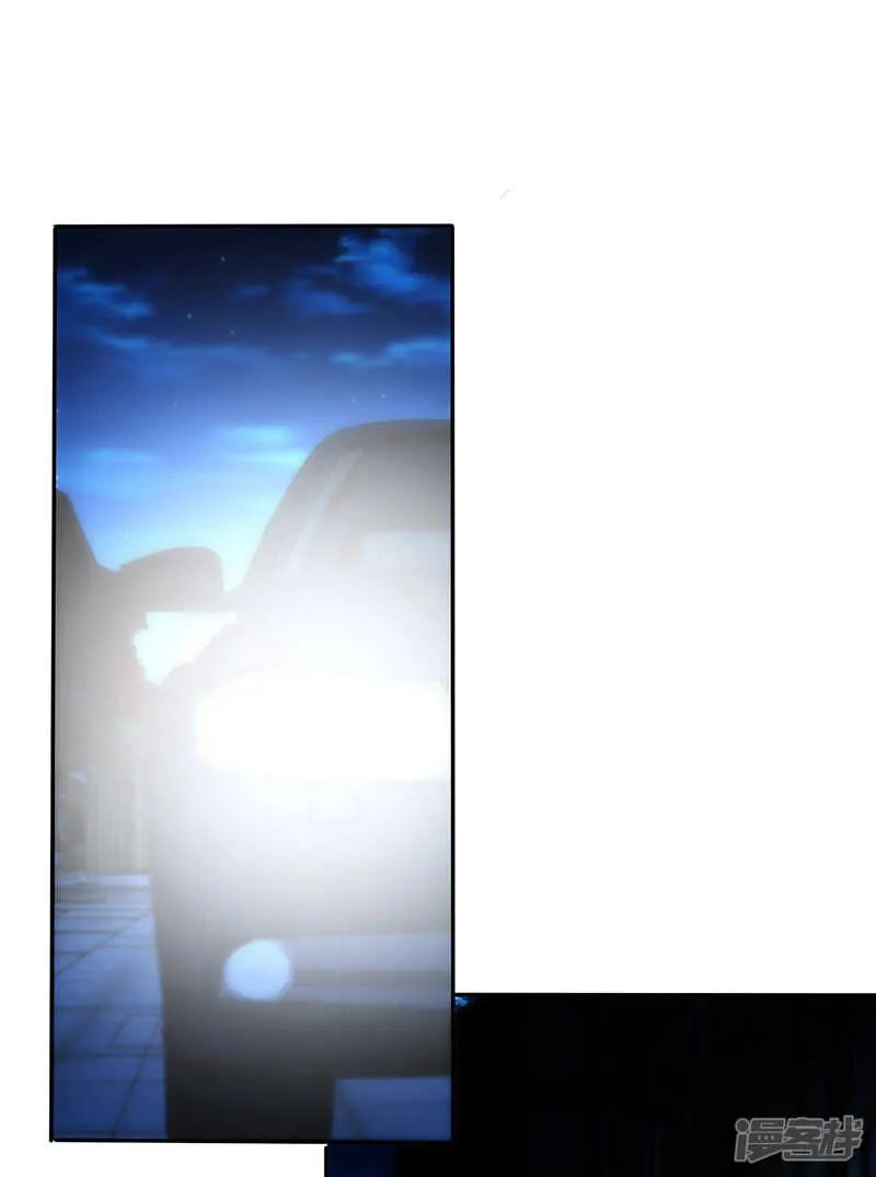 第78话 第33页