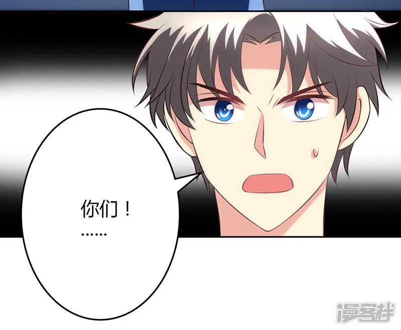 第78话 第39页