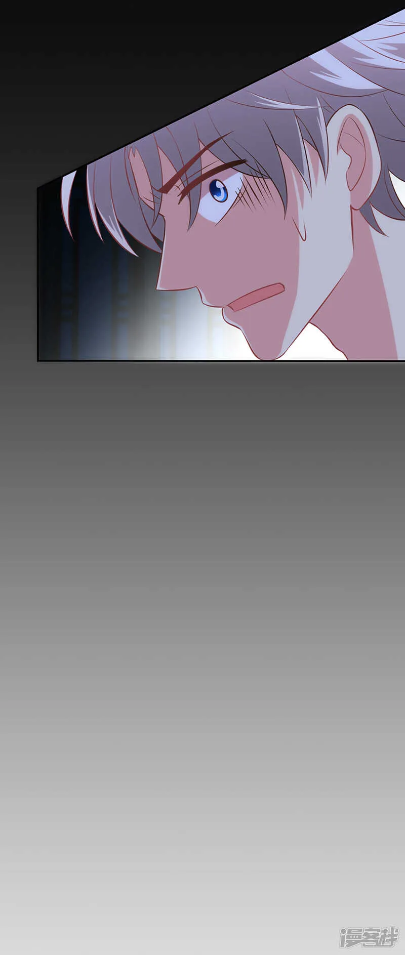 第79话 第22页