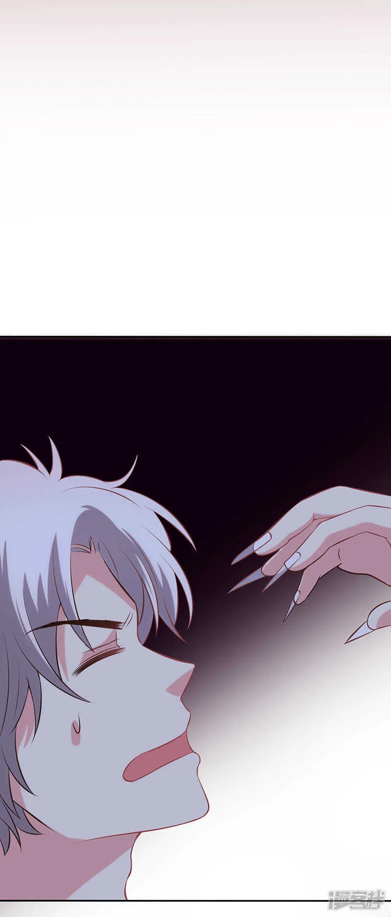第79话 第35页