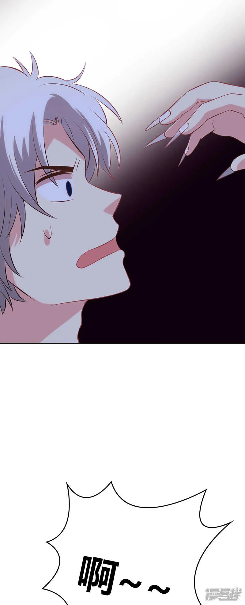 第79话 第36页