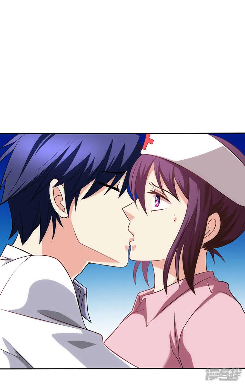 第80话 第17页