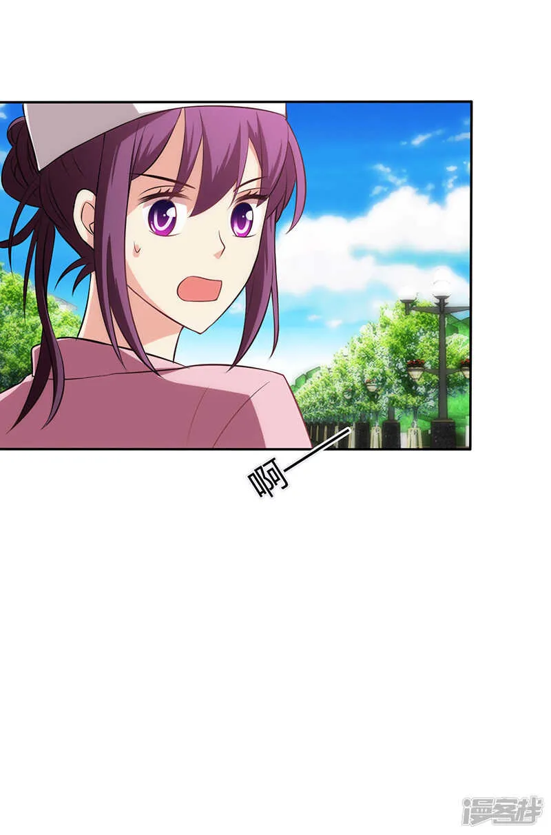 第80话 第38页