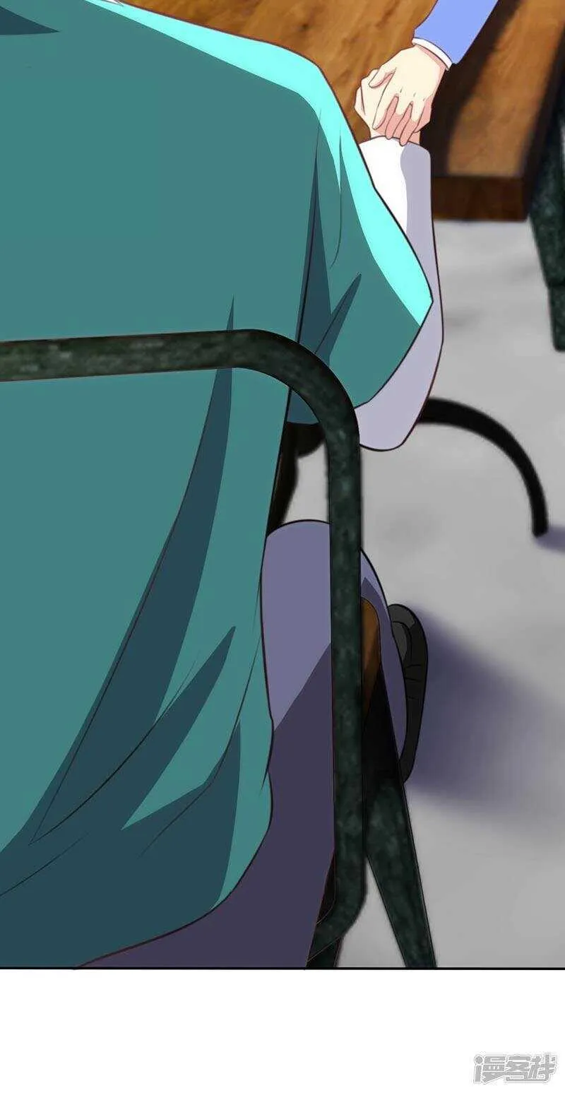 第84话 第18页