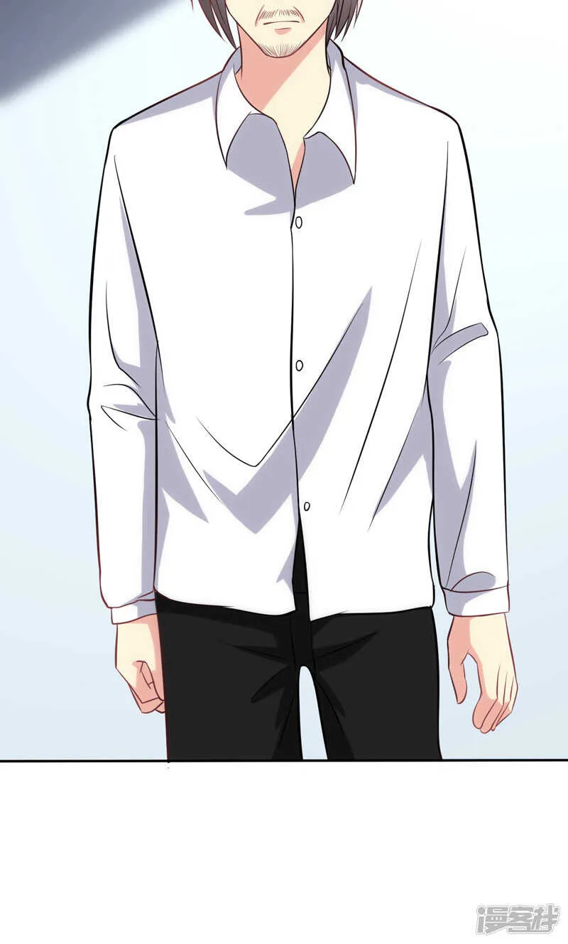 第85话 第8页