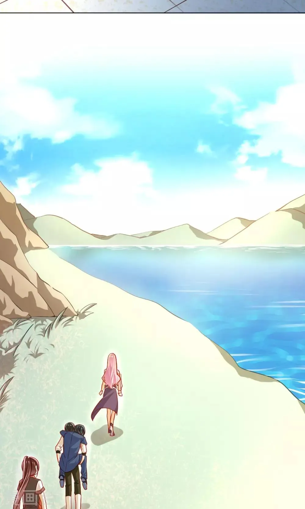 第17话 意外的解救 第13页