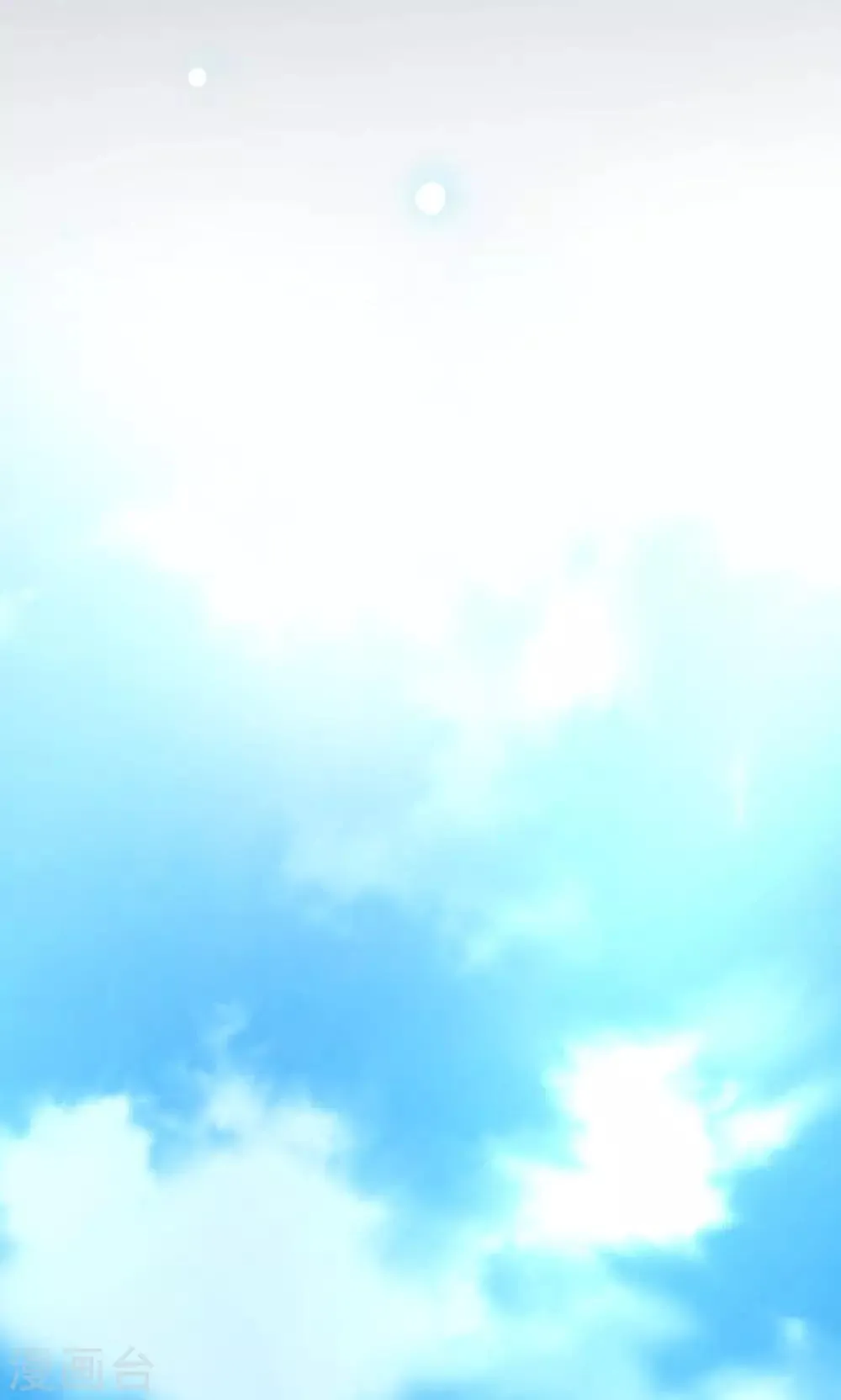 第18话 幻境 第15页
