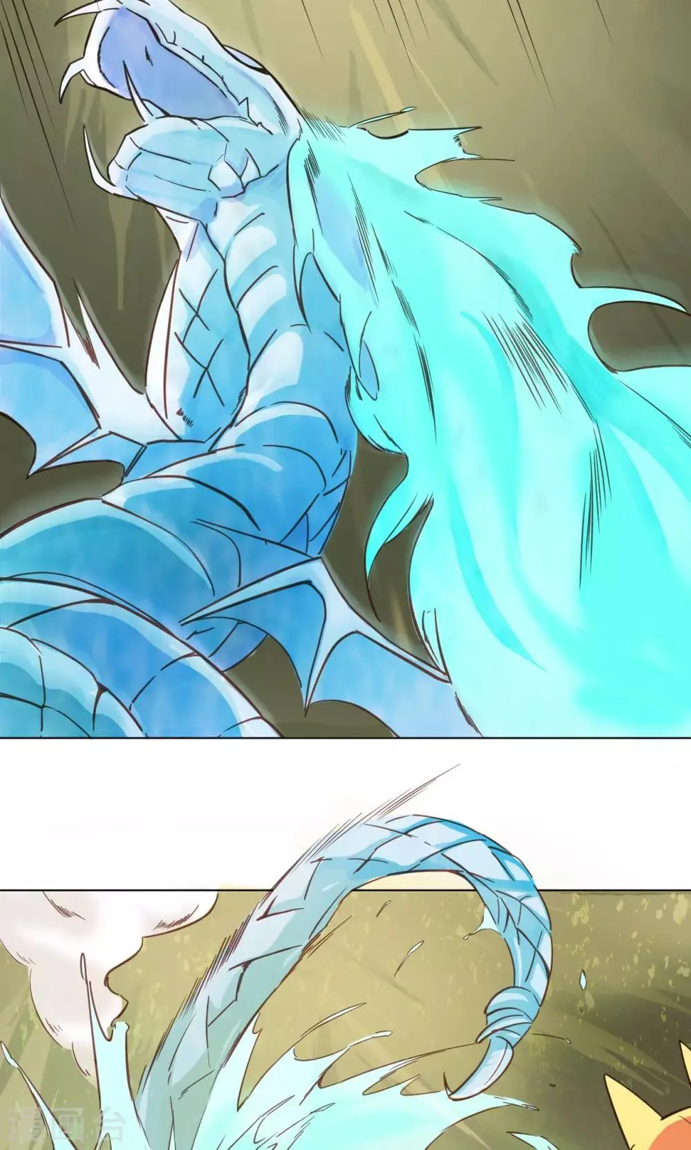 第30话 画幻师的坚定 第20页