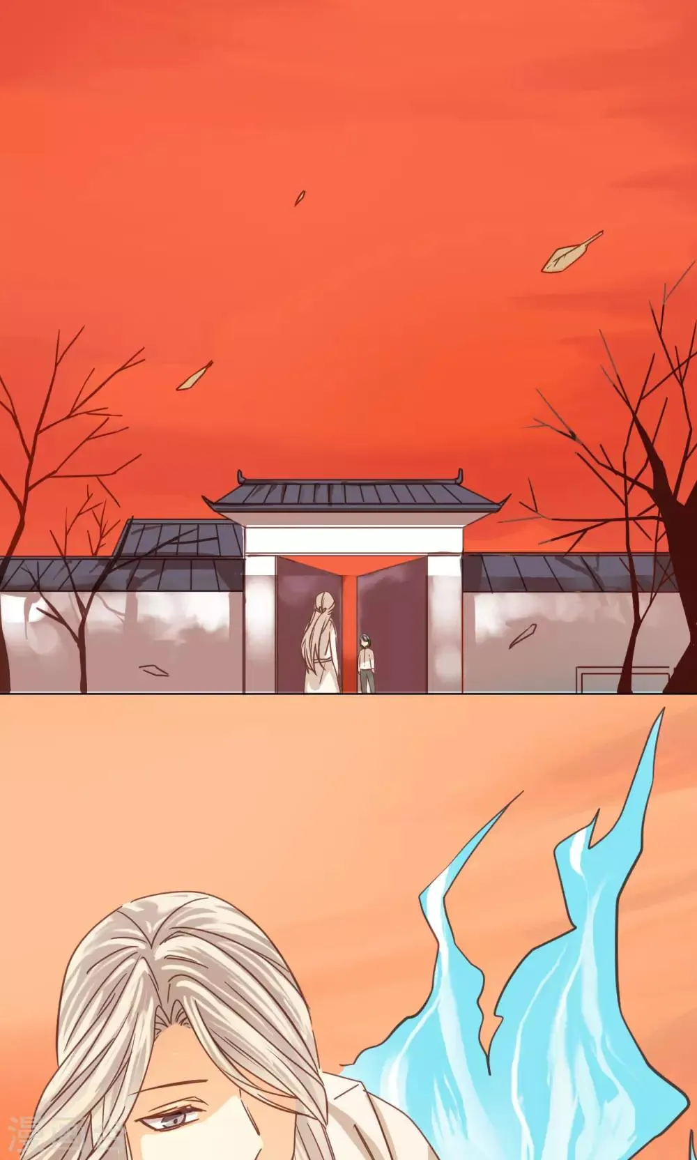 第35话 反噬 第6页