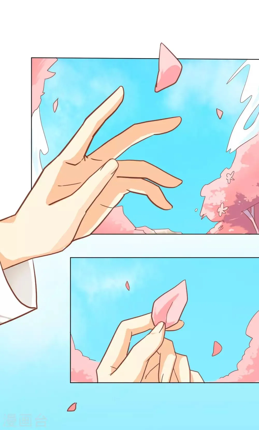 第36话 他们的过去 第19页