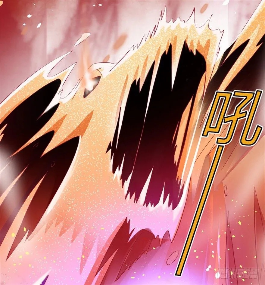 第1话 稚子无辜 第6页
