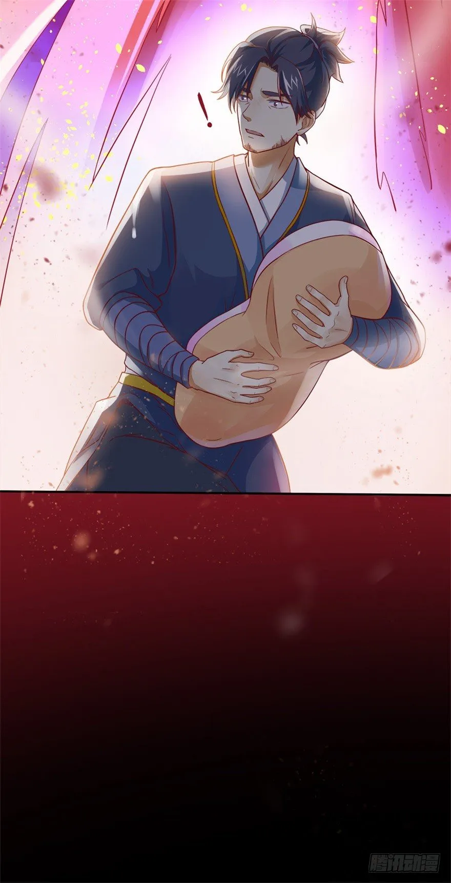第1话 稚子无辜 第7页