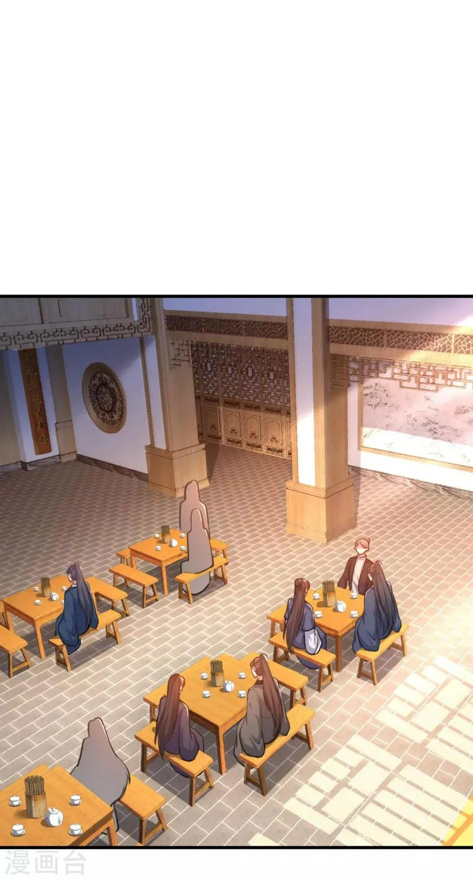第198话 客栈摩擦 第2页
