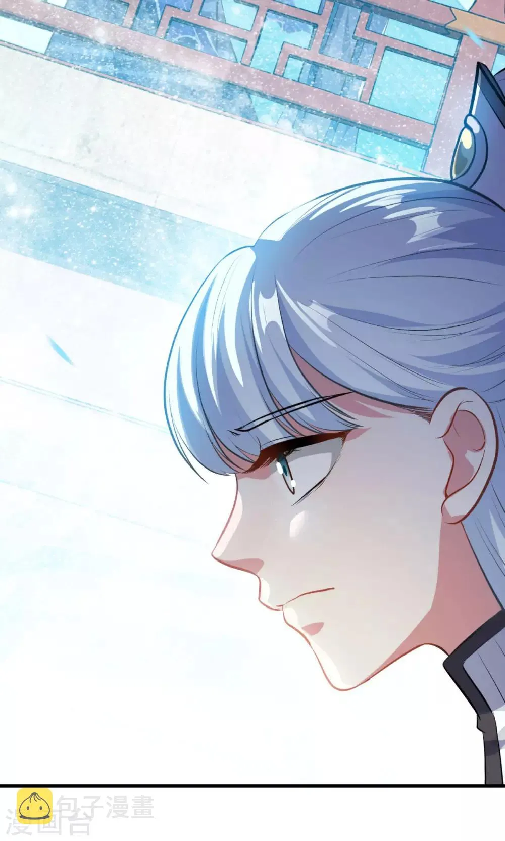 第195话 嫦娥幸福么 第21页