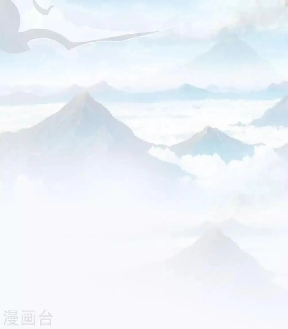 第23话 谜之共鸣 第19页