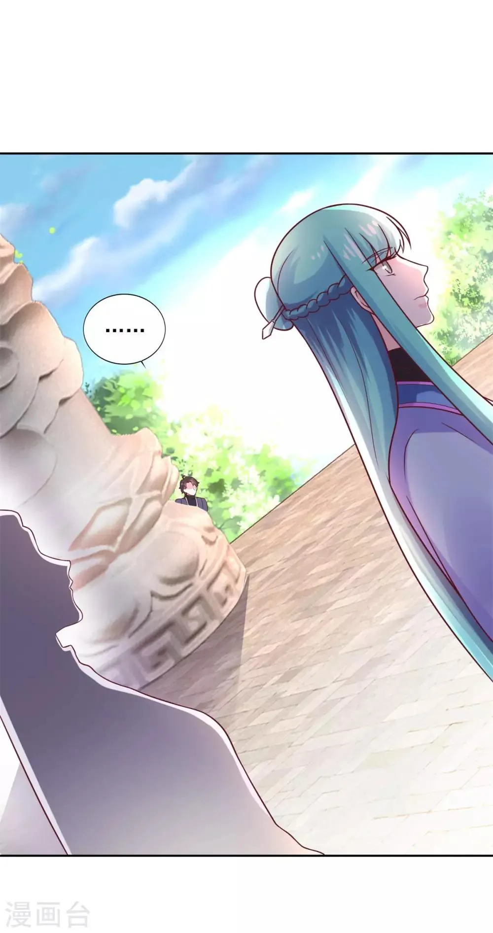 第36话 义薄云天叶小川 第14页