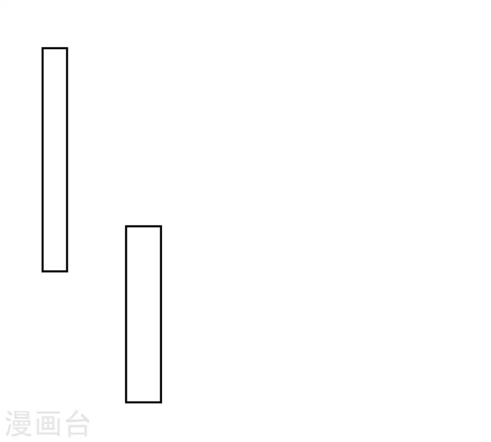 第41话 快买小川哥哥赢！ 第29页