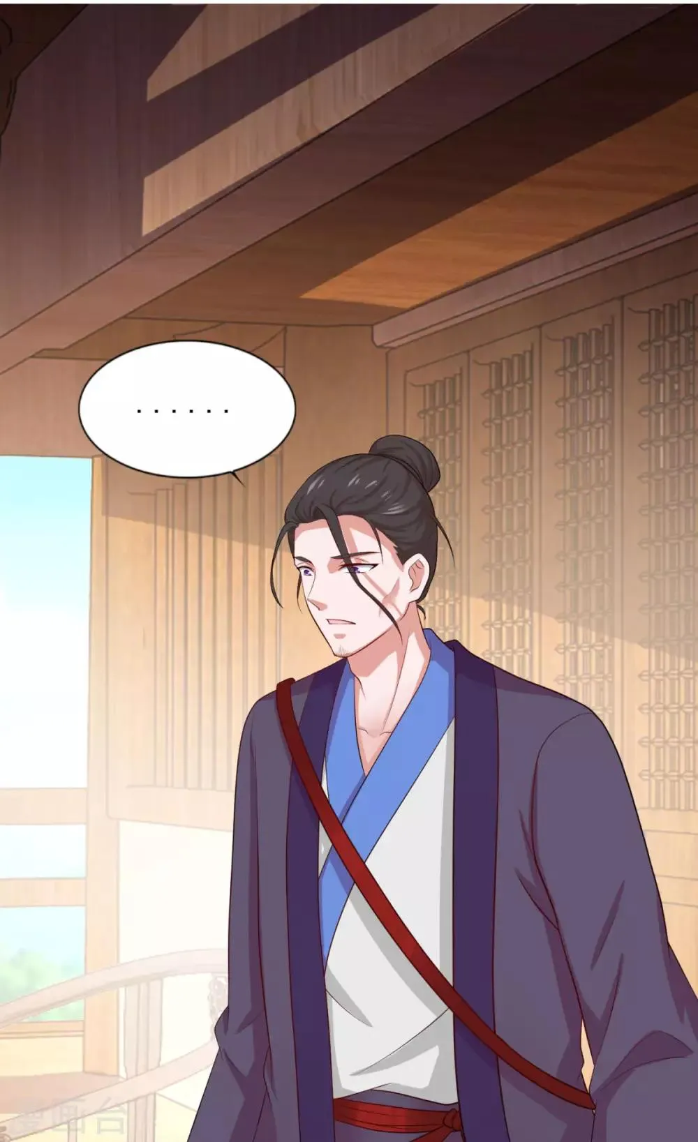第56话 眼泪 第23页