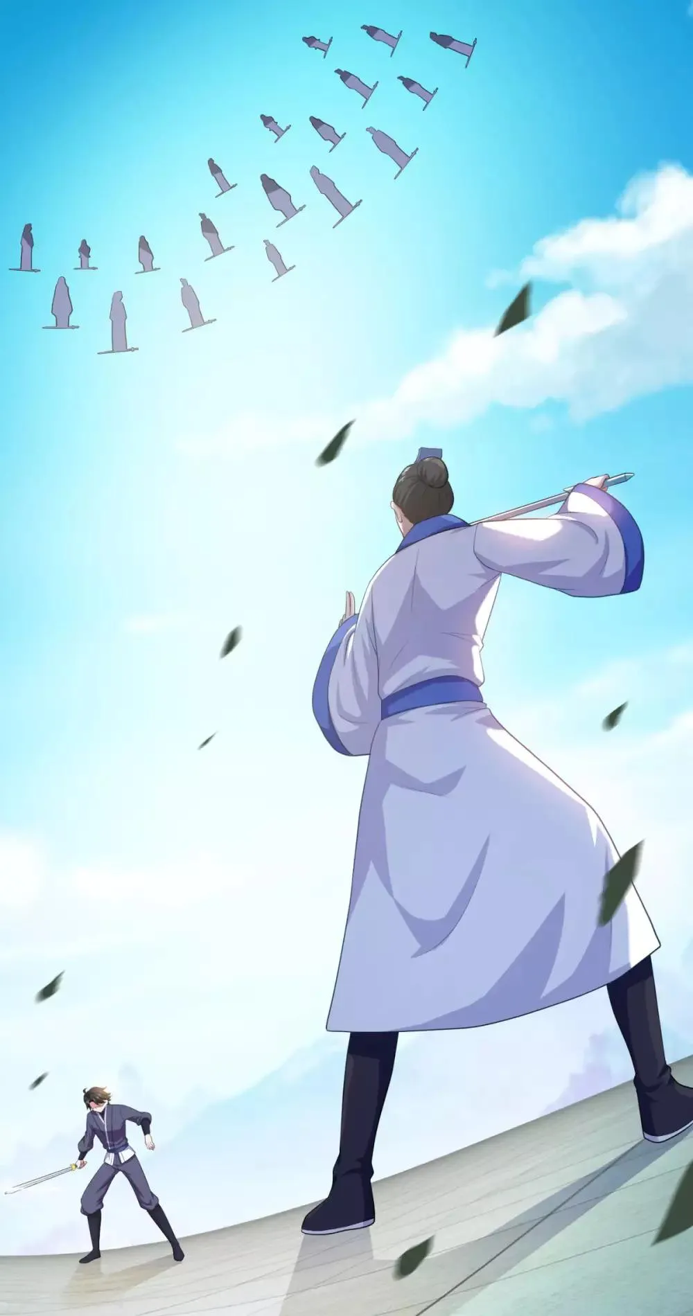 第57话 千剑式 第2页
