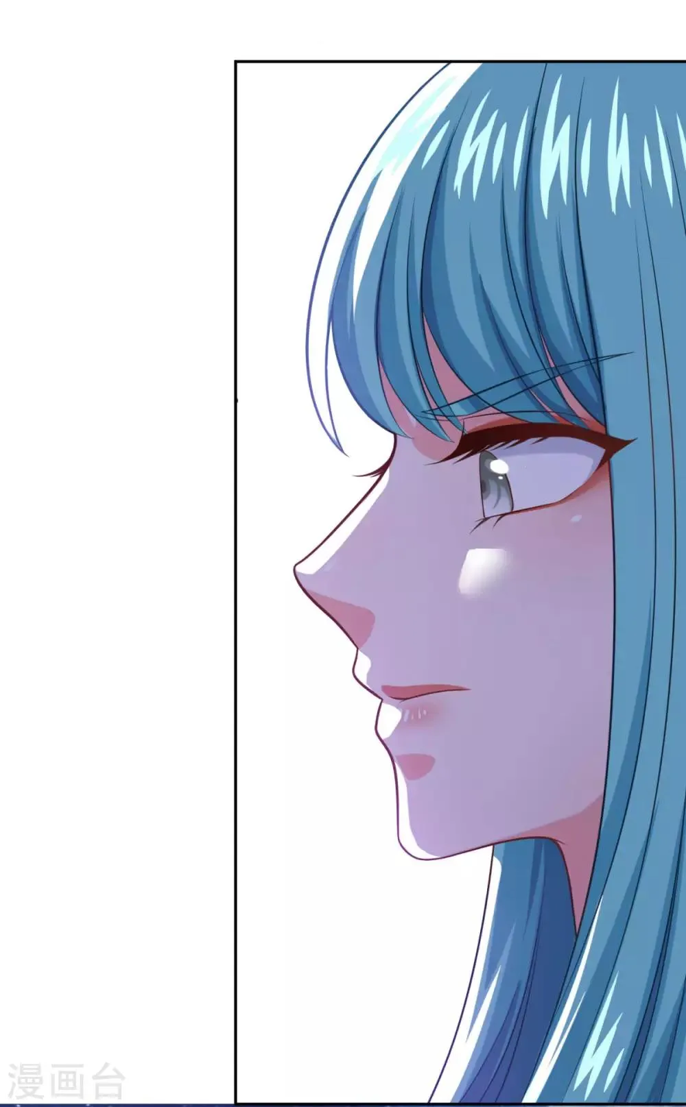 第67话 讨公道 第18页