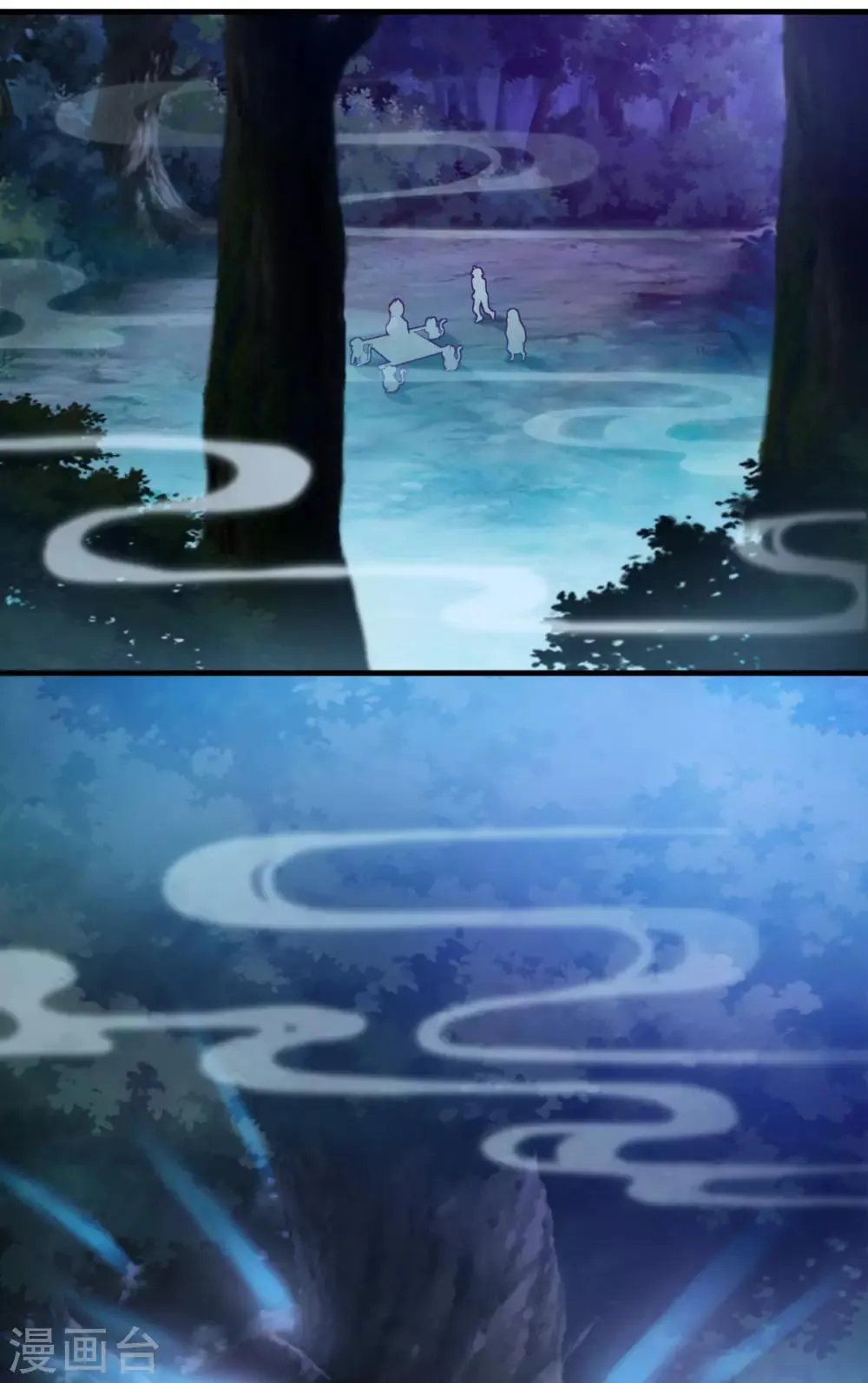 第105话 太古神树 第19页