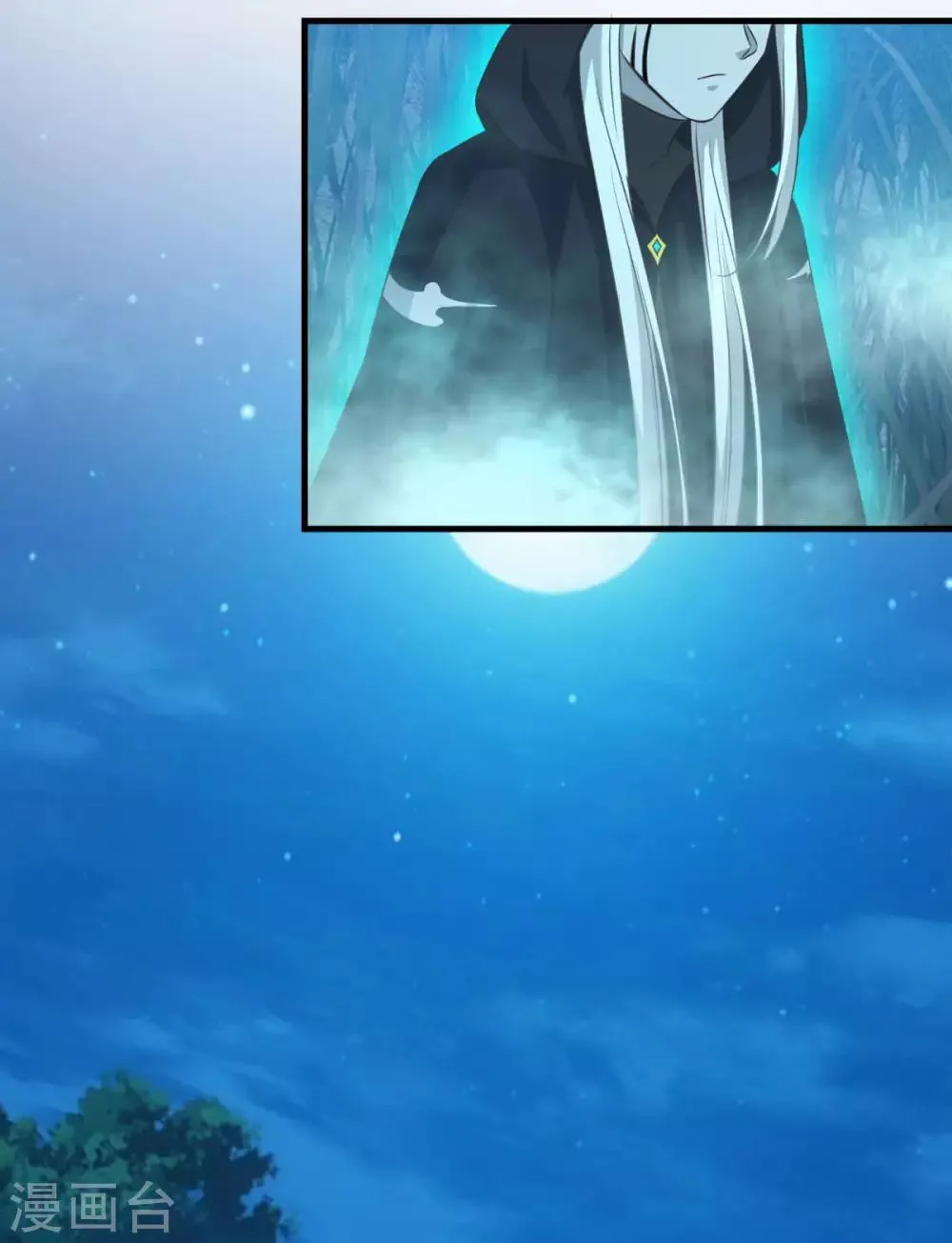 第148话 阴兵借道 第9页