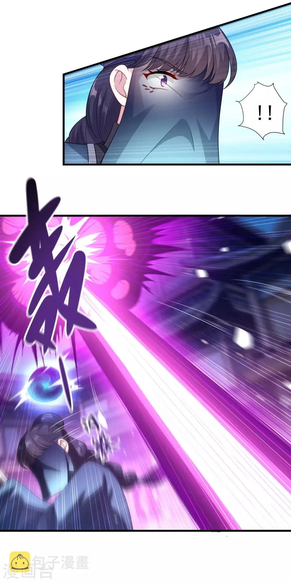 第155话 仇人见面 第11页