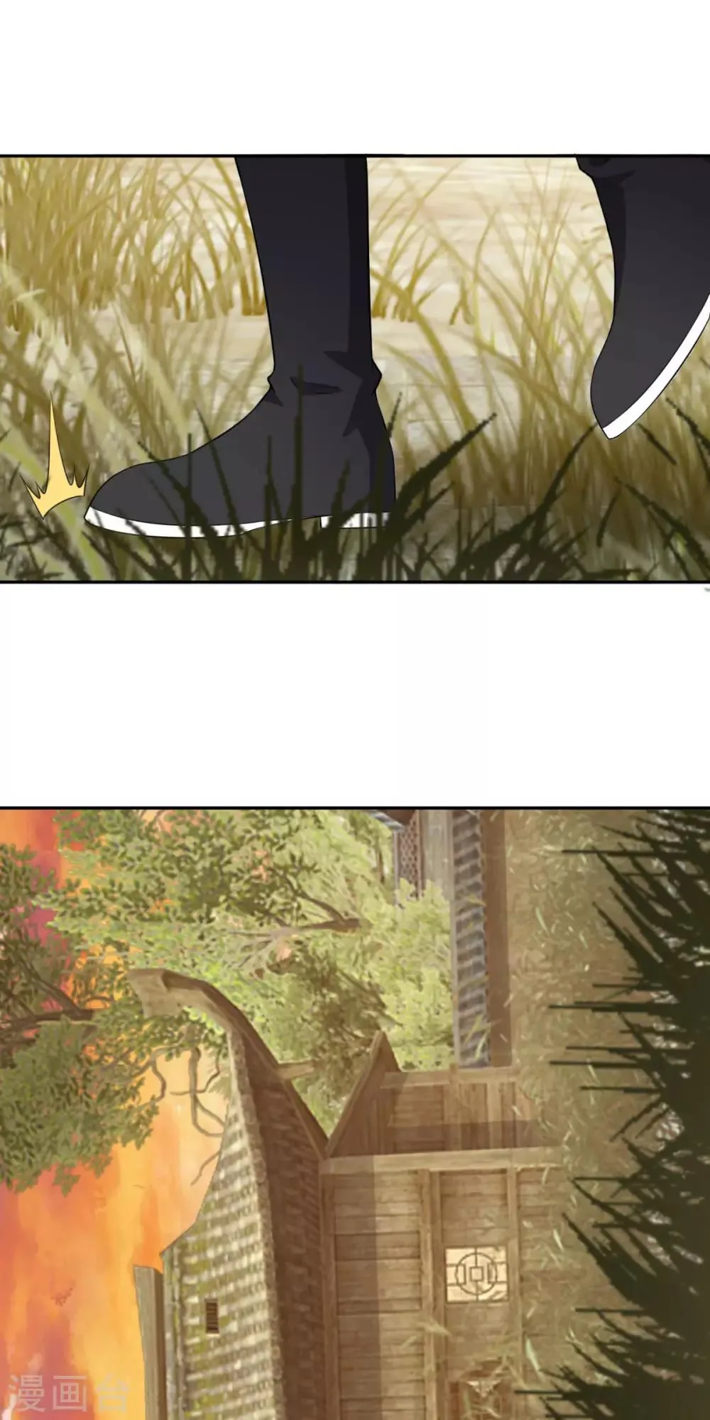 第161话 小舟村 第22页