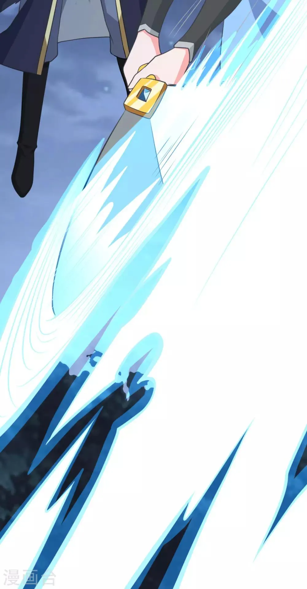 第167话 七星剑阵 第24页