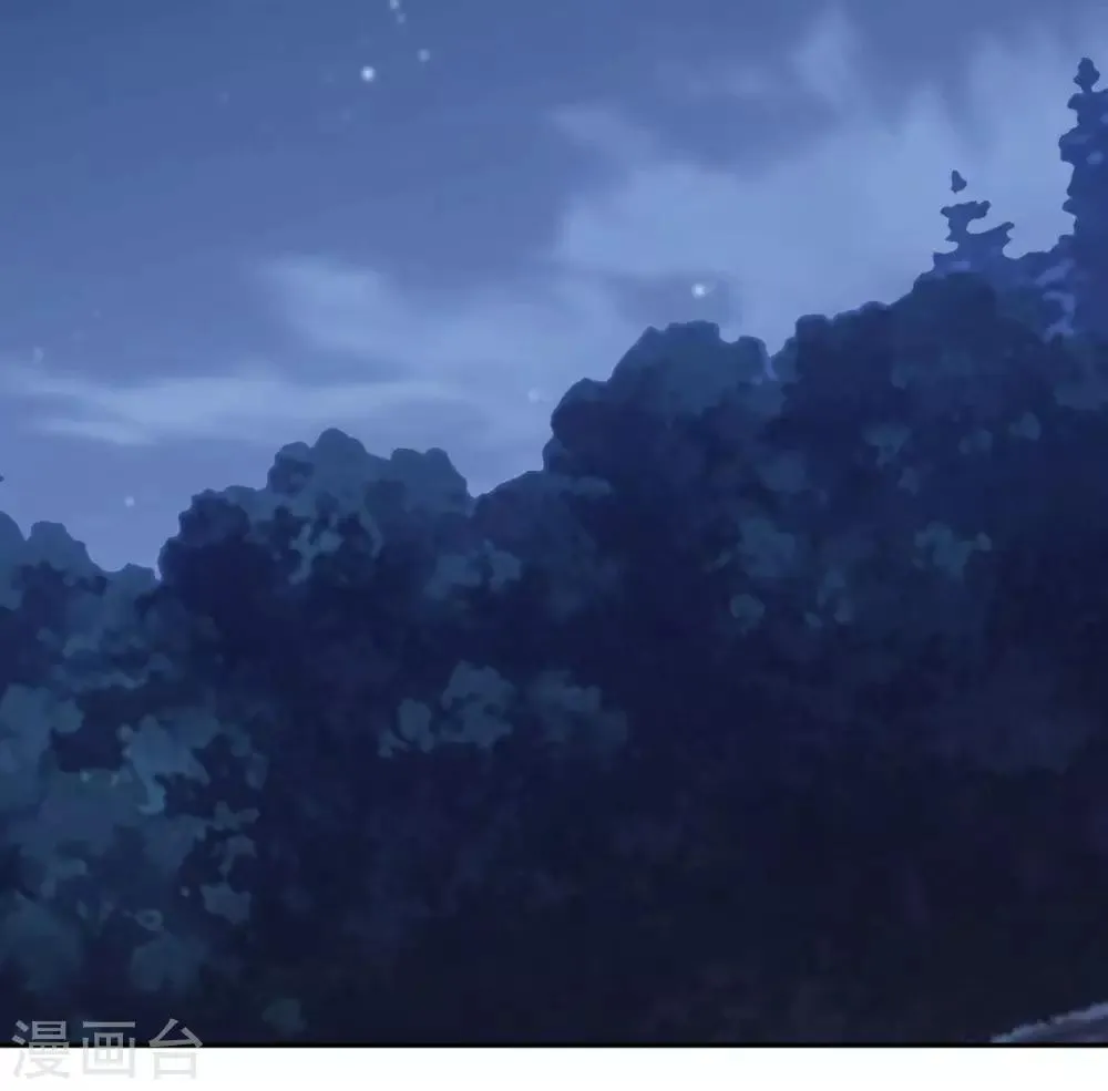 第168话 绝对压制 第5页