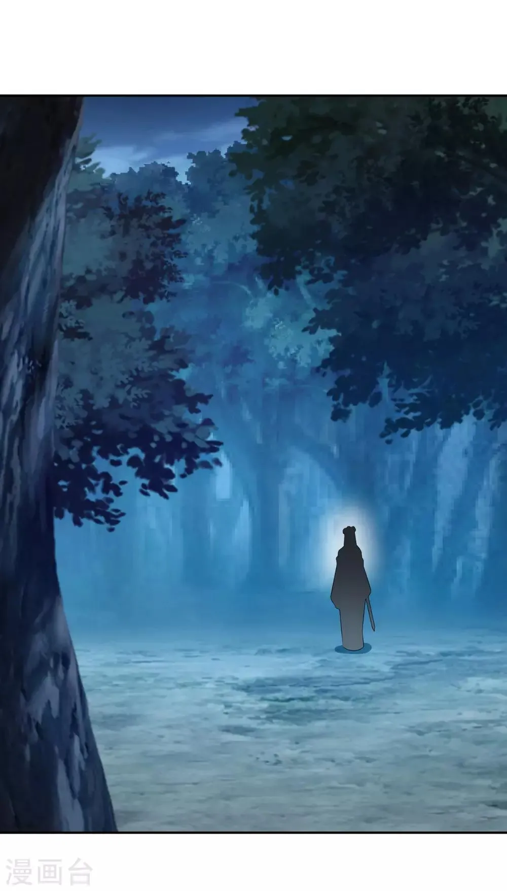 第168话 绝对压制 第8页