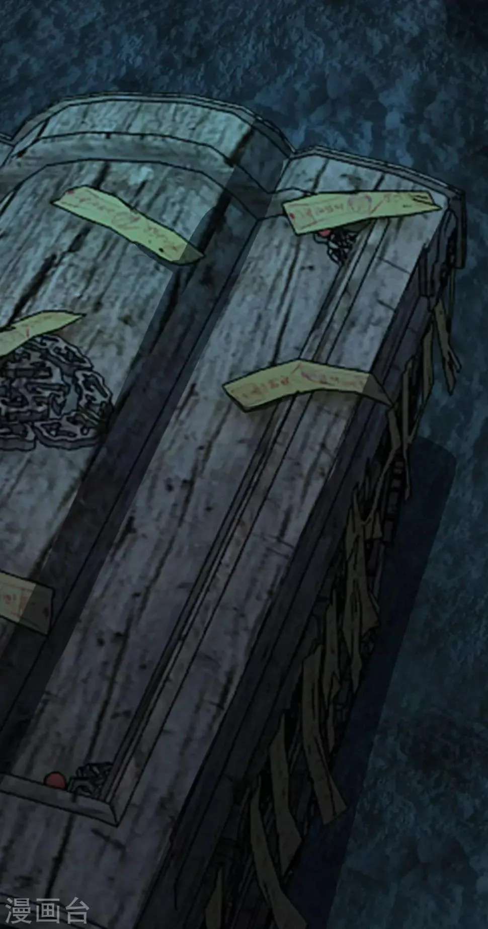 第170话 二人世界 第16页