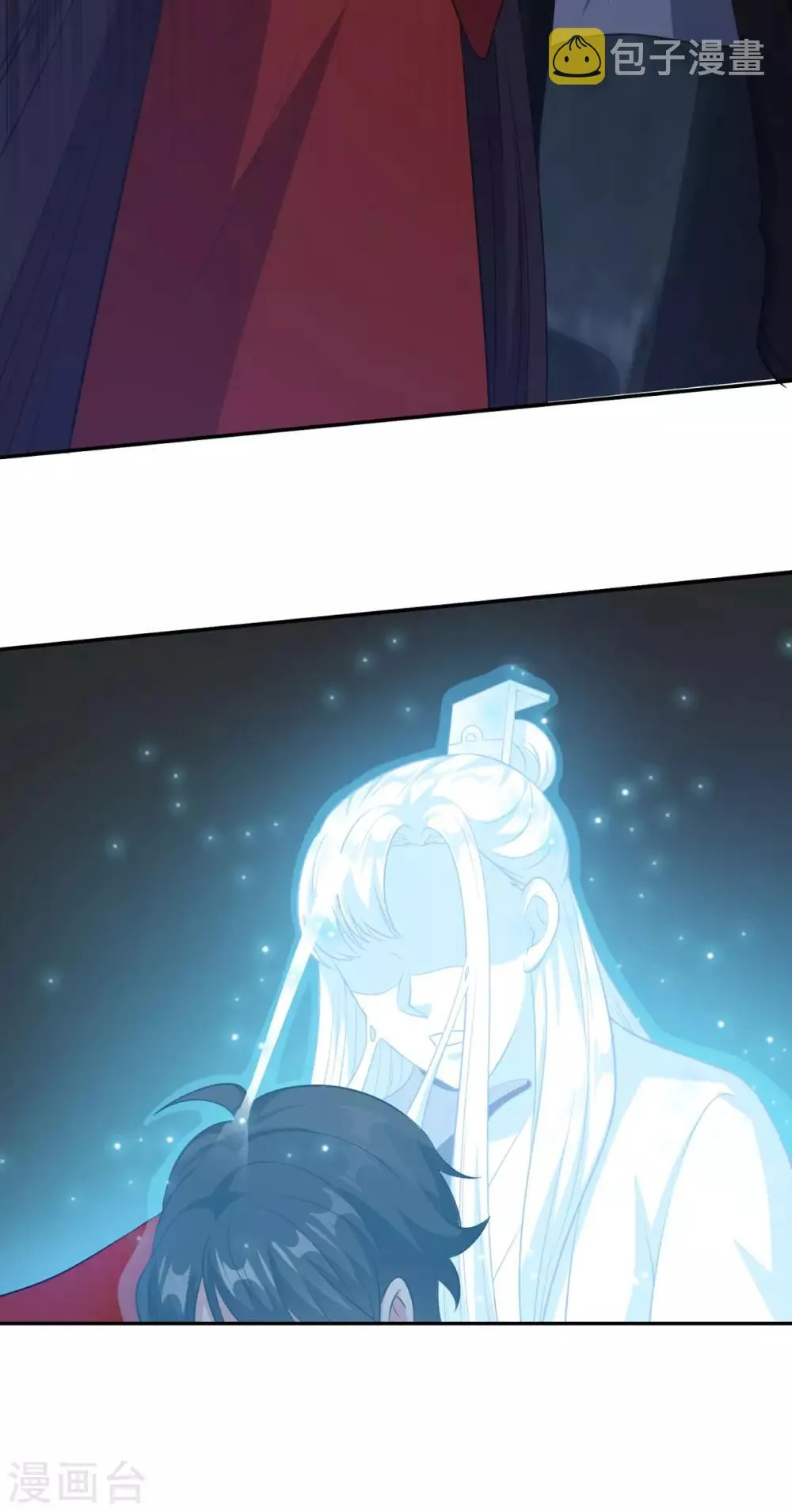 第175话 小人司徒风 第20页