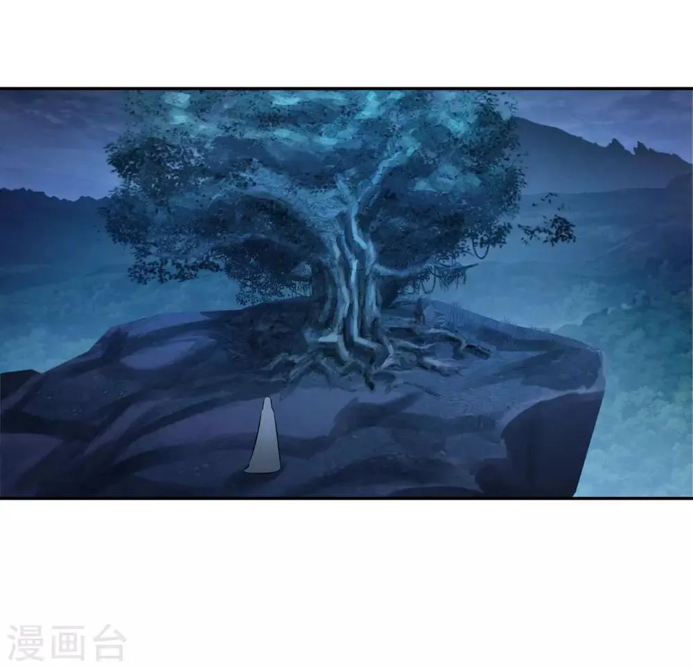 第177话 不想修真 第25页