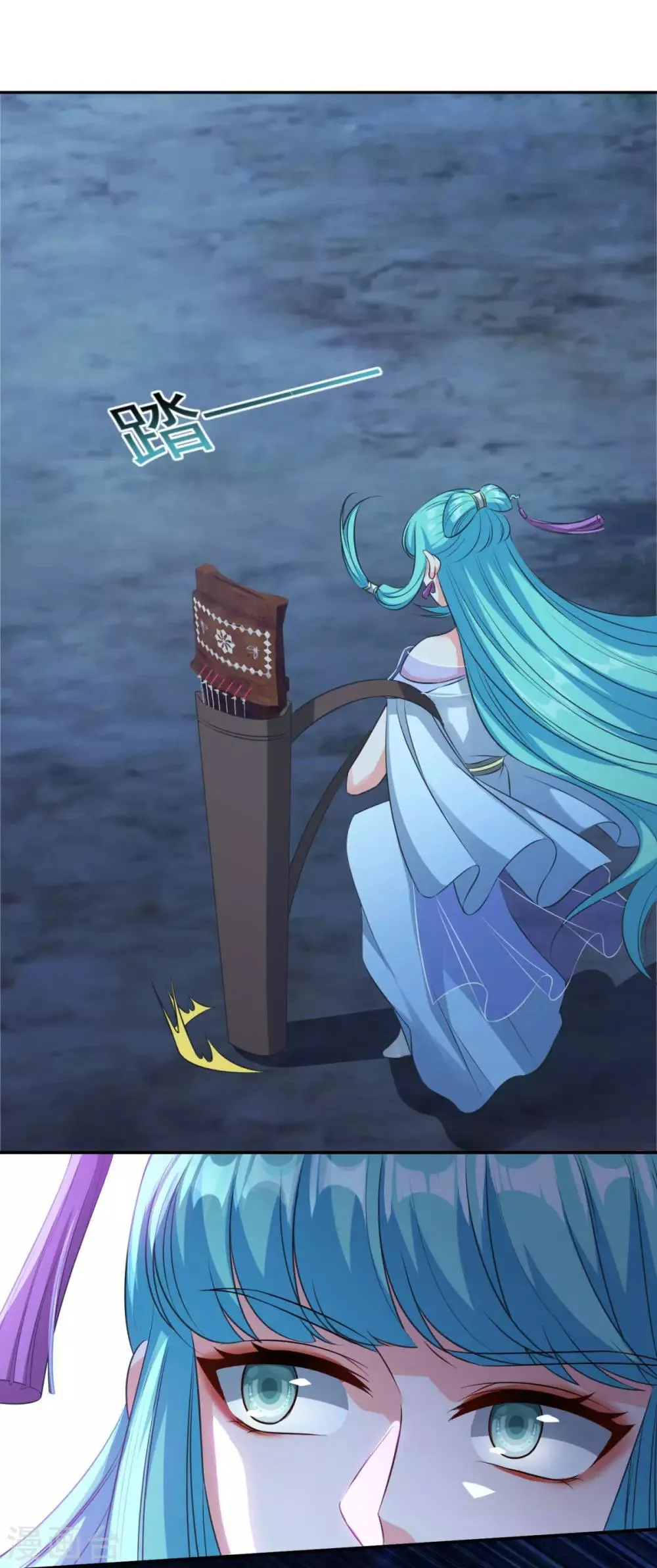 第177话 不想修真 第31页