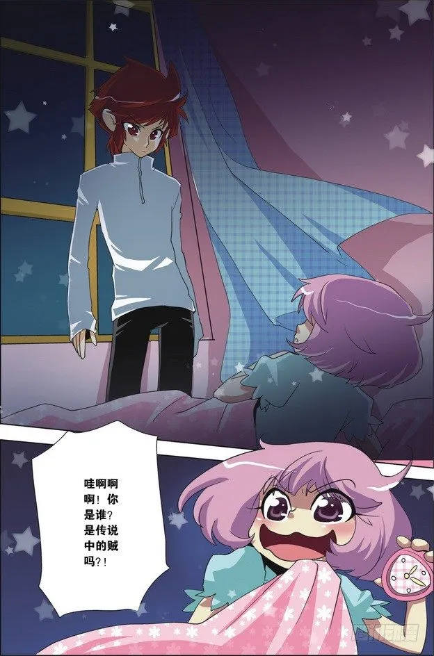 第02课 第18页
