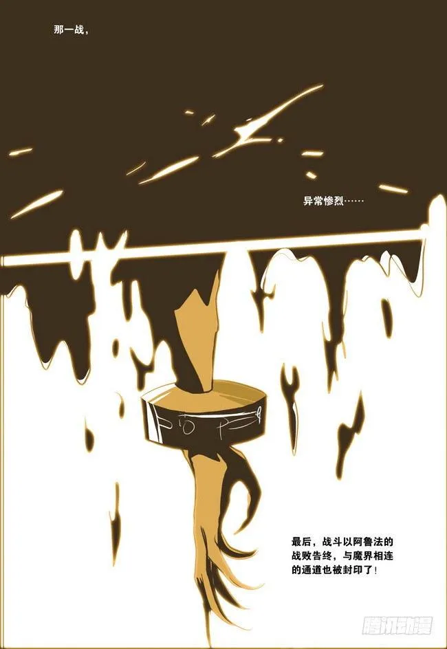 第03课 第5页