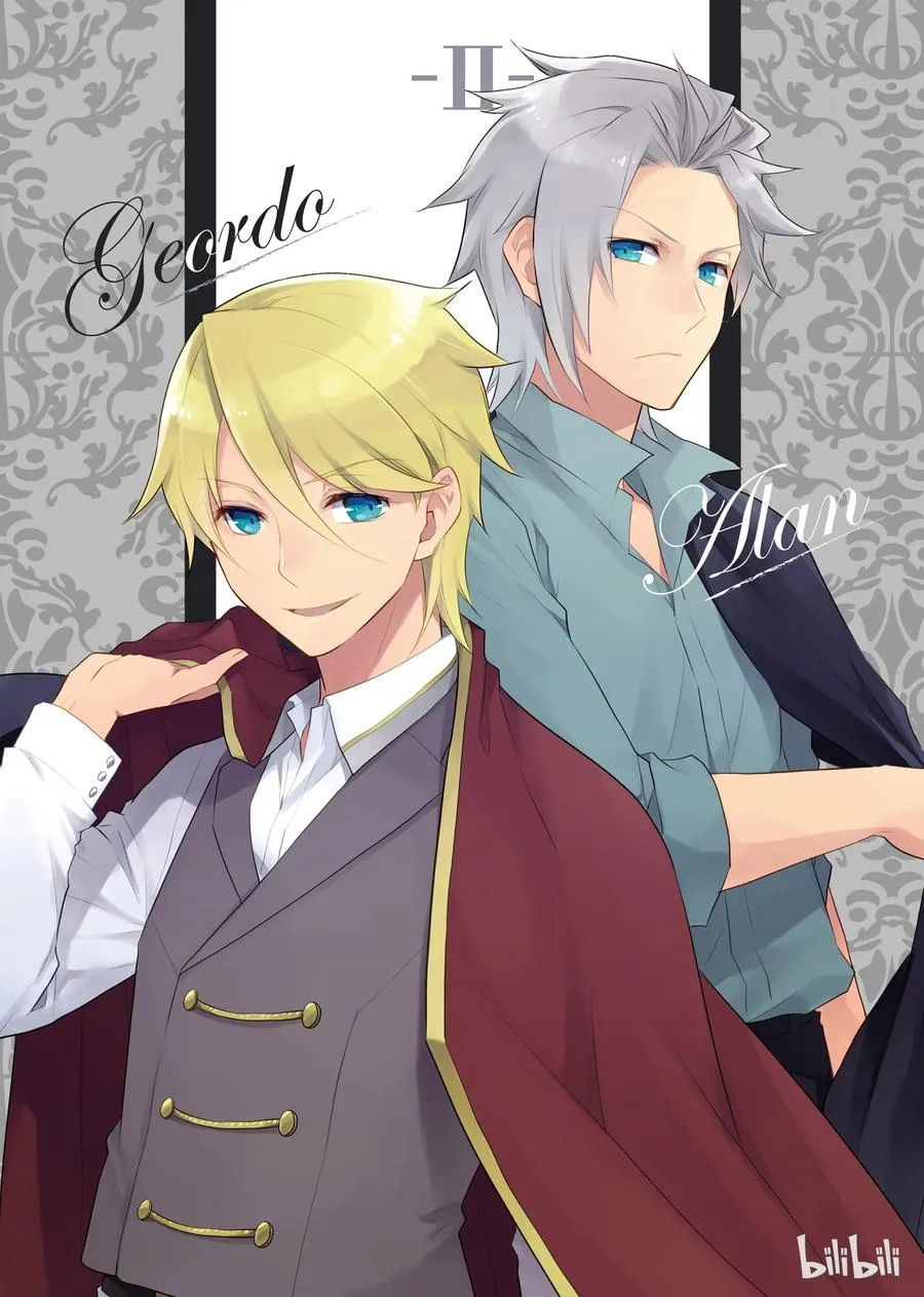 008 进入魔法学园就读了① 第2页