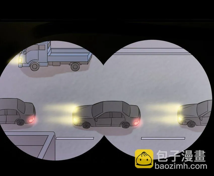47 谈判 第4页