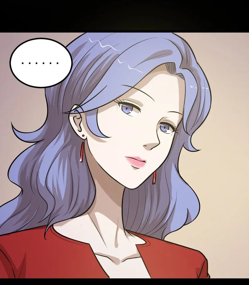 47 谈判 第27页