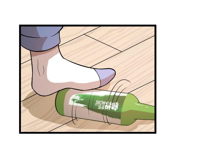 40 怎么才能回去 第36页