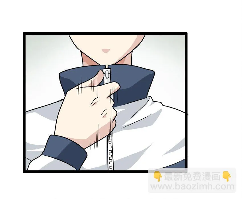02 打架 第36页