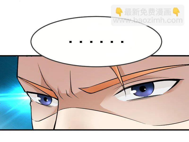 02 打架 第50页
