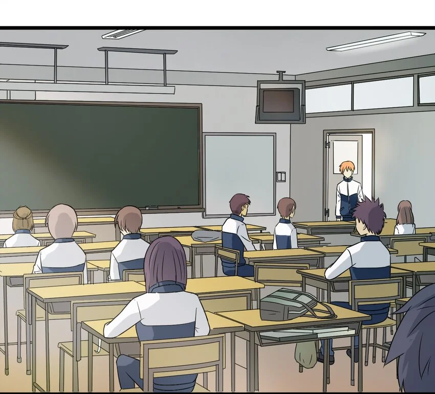 04 校园霸凌 第27页