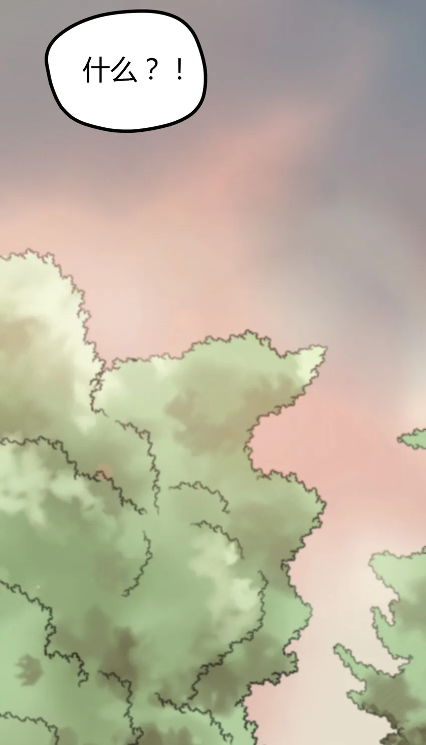 06 家 第3页